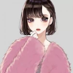 谭**