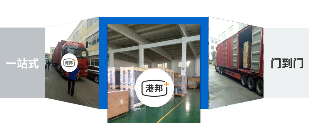 优质广州到西宁危险品物流公司